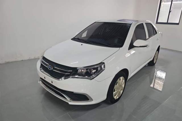 Used Geely Auto Diamond 2016 1.5L Manual Entry-Level Trim