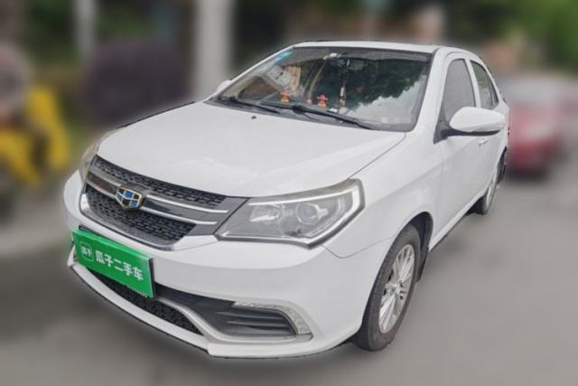 Used Geely Auto Diamond 2016 1.5L Manual Elite Edition