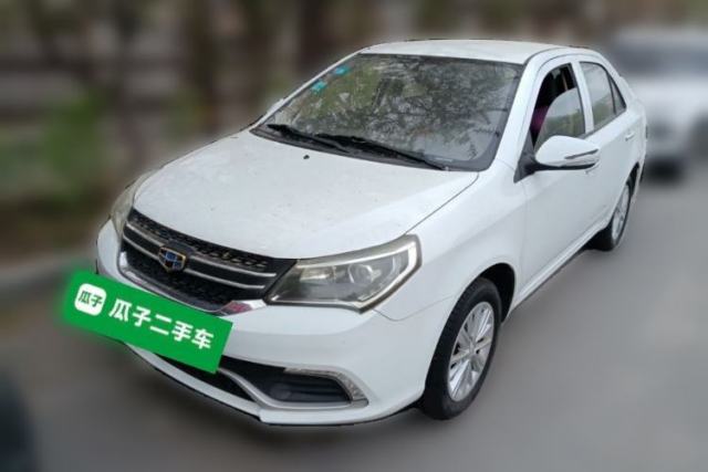Used Geely Auto Diamond 2016 1.5L Manual Elite Edition