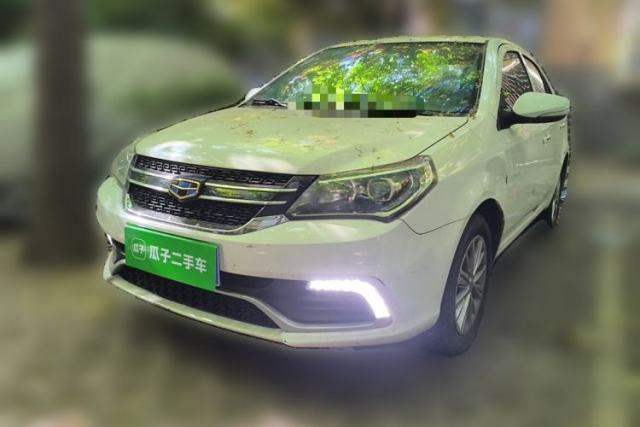Used Geely Auto Diamond 2016 1.5L Manual Elite Edition