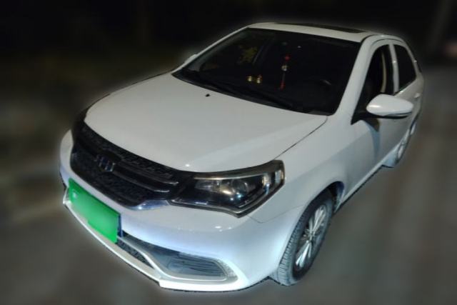 Used Geely Auto Diamond 2016 1.5L Manual Elite Edition