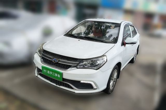 Used Geely Auto Diamond 2016 1.5L Manual Elite Edition