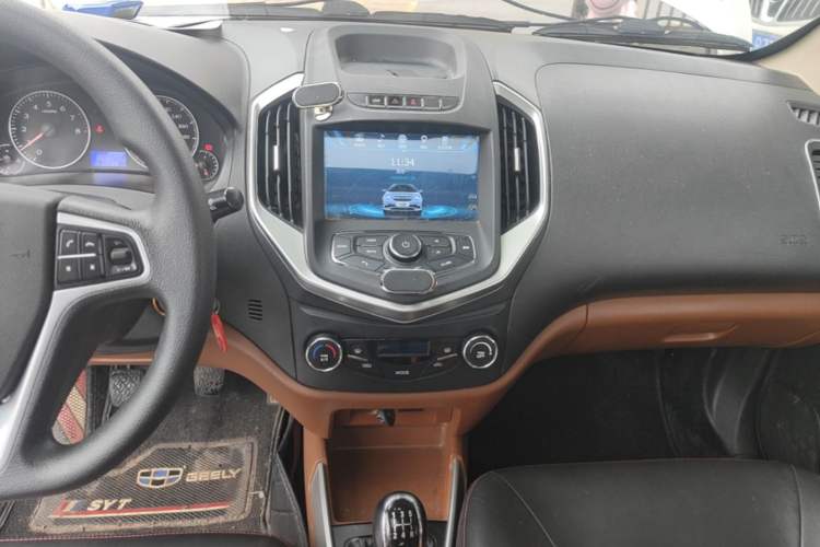 Used Geely Auto Diamond 2016 1.5L Manual Elite Edition Audio And AC Panel