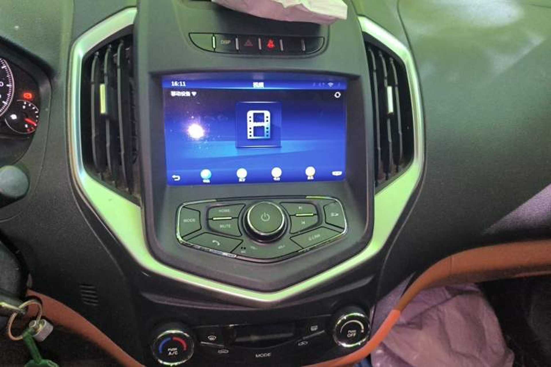 Used Geely Auto Diamond 2016 1.5L Manual Elite Edition Audio And AC Panel