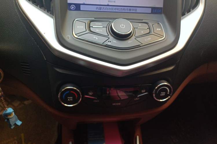 Used Geely Auto Diamond 2016 1.5L Manual Elite Edition Audio And AC Panel