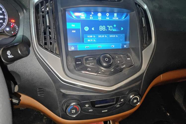 Used Geely Auto Diamond 2016 1.5L Manual Entry-Level Trim Audio And AC Panel