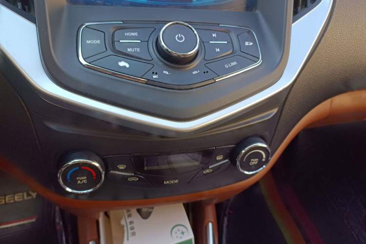Used Geely Auto Diamond 2016 1.5L Manual Elite Edition Audio And AC Panel