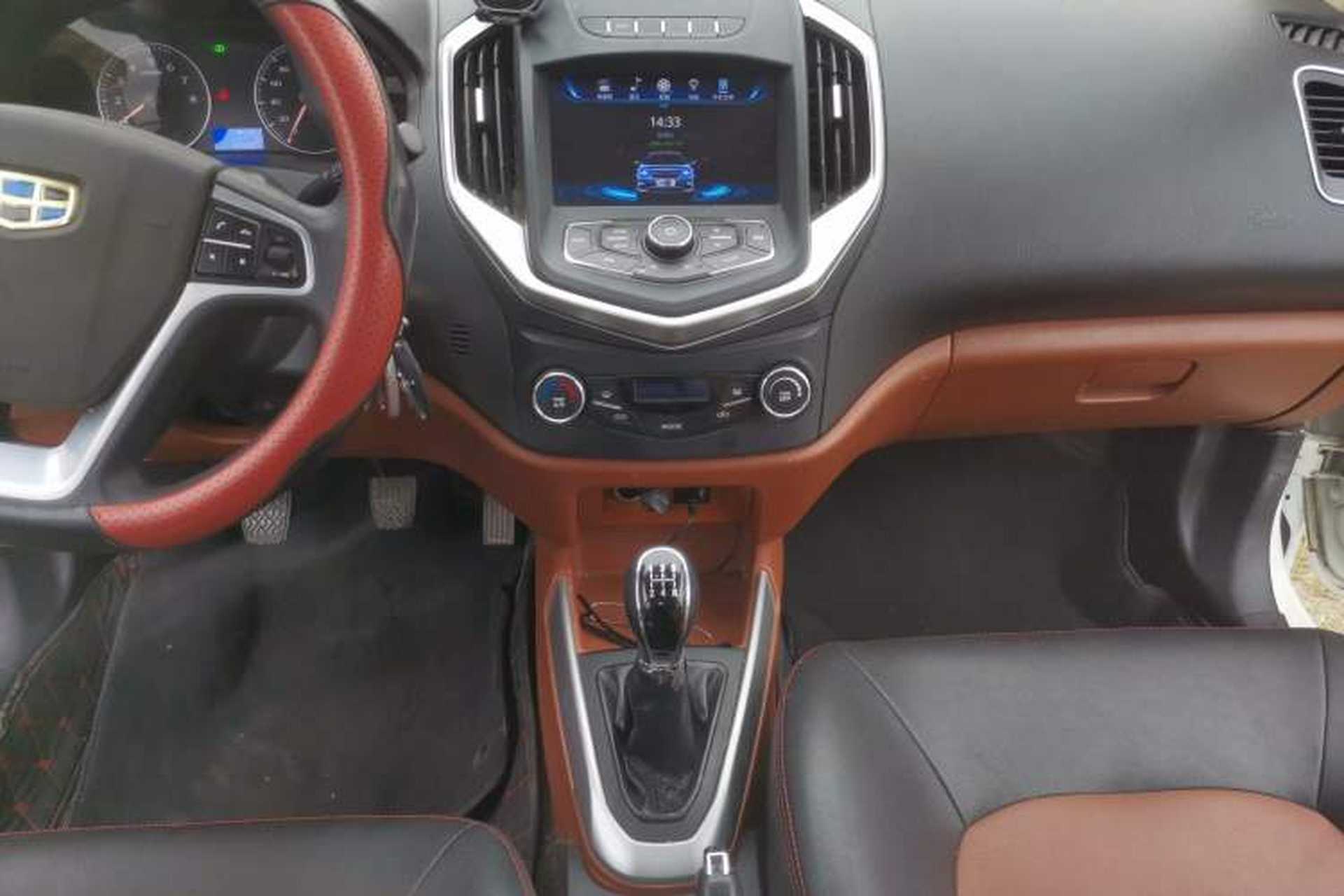 Used Geely Auto Diamond 2016 1.5L Manual Elite Edition Audio And AC Panel