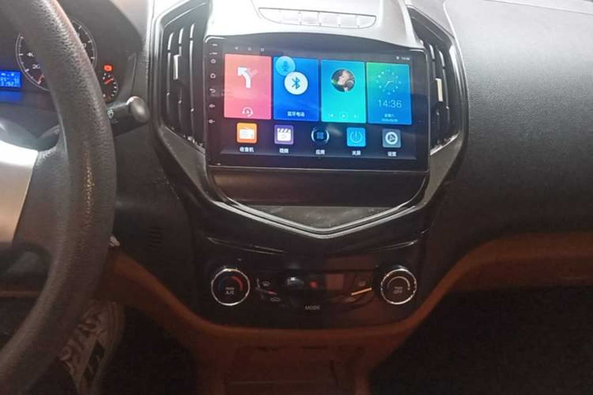 Used Geely Auto Diamond 2016 1.5L Manual Entry-Level Trim Audio And AC Panel
