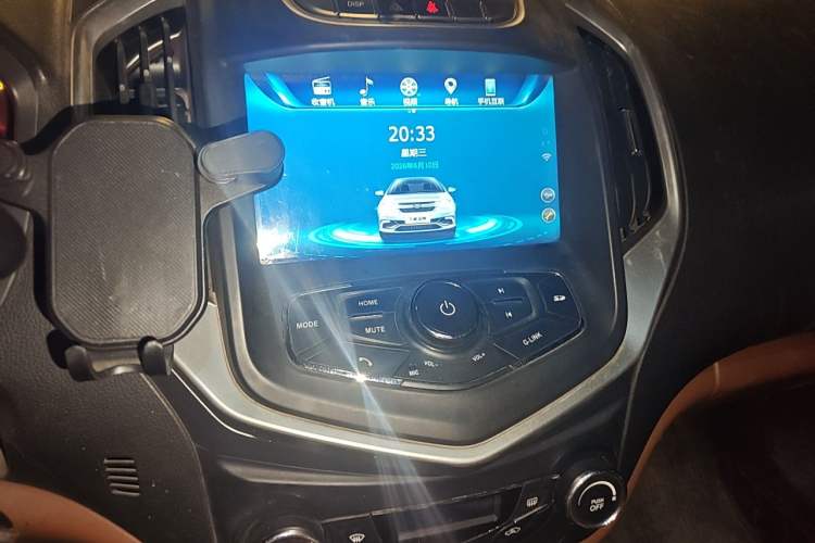 Used Geely Auto Diamond 2016 1.5L Manual Elite Edition Audio And AC Panel