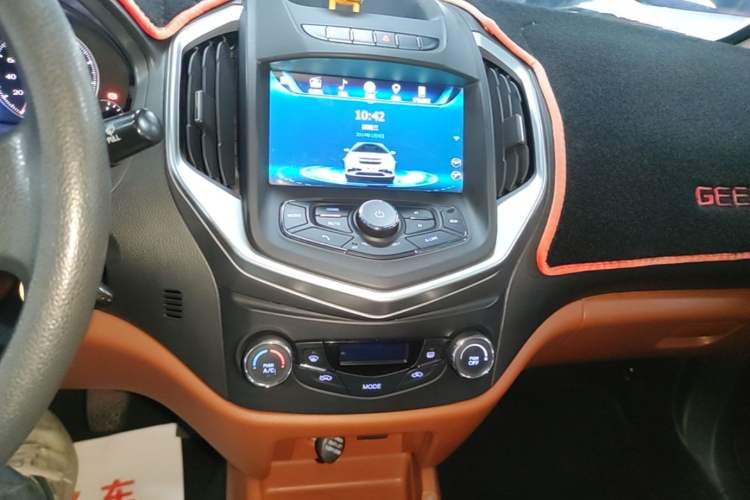 Used Geely Auto Diamond 2016 1.5L Manual Entry-Level Trim Audio And AC Panel