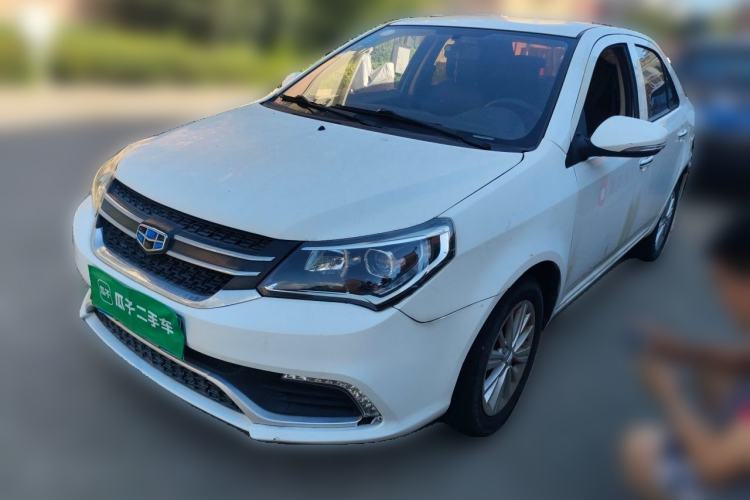 Used Geely Auto Diamond 2016 1.5L Manual Elite Edition Guazi used car, China used car export, Used car for sale, Used  cars, Cheapest cars for sale