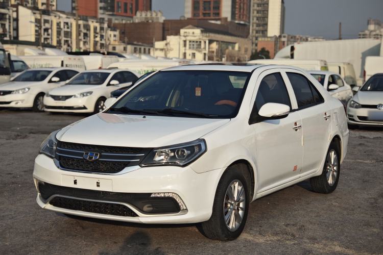 Used Geely Auto Diamond 2016 1.5L Manual Elite Edition Guazi used car, China used car export, Used car for sale, Used cars, Cheapest cars for sale