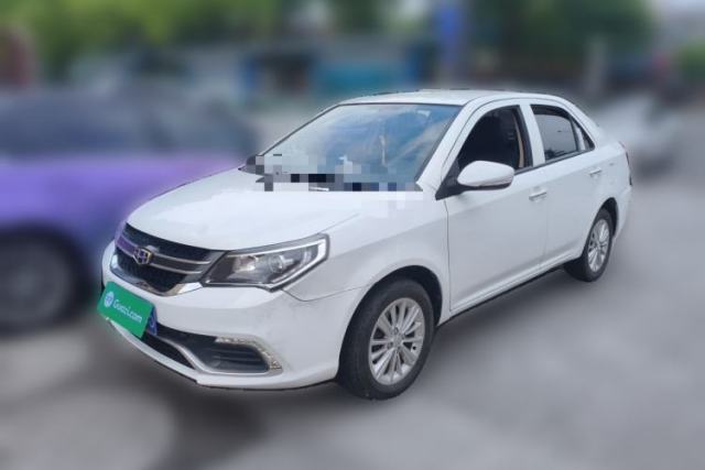 Used Geely Auto Diamond 2016 1.5L Manual Elite Edition