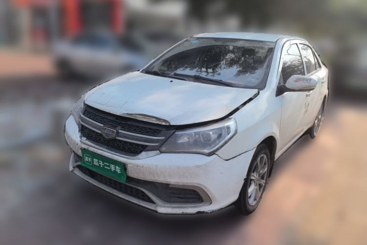 Used Geely Auto Diamond 2016 1.5L Manual Entry-Level Trim Guazi used car, China used car export, Used car for sale, Used cars, Cheapest cars for sale