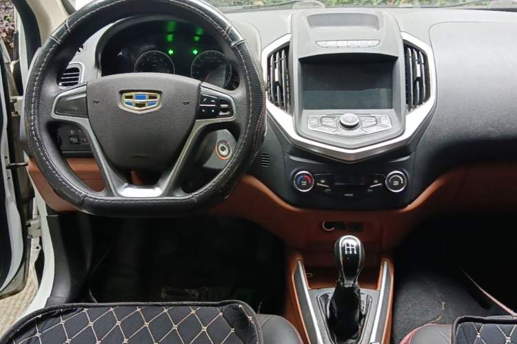 Used Geely Auto Diamond 2016 1.5L Manual Elite Edition Center Console