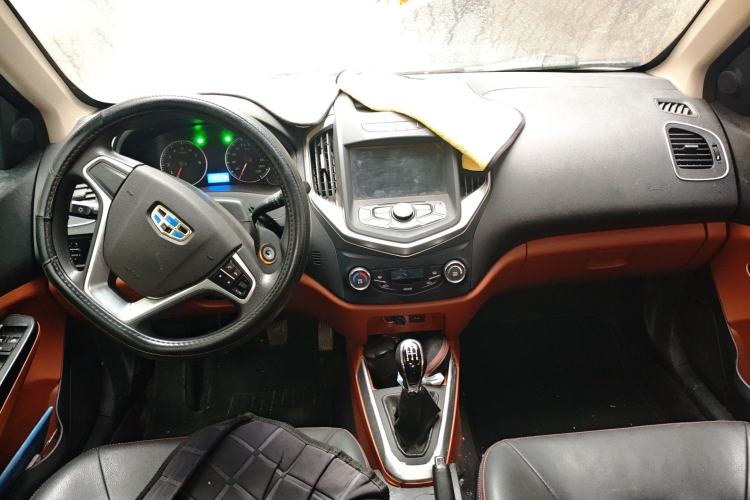 Used Geely Auto Diamond 2016 1.5L Manual Elite Edition Center Console