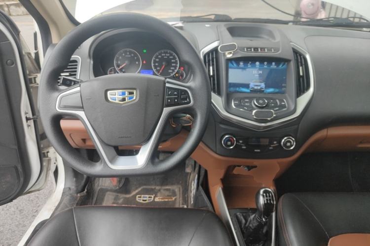 Used Geely Auto Diamond 2016 1.5L Manual Elite Edition Center Console