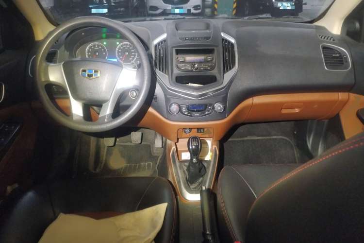 Used Geely Auto Diamond 2016 1.5L Manual Entry-Level Trim Center Console
