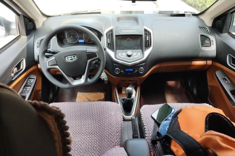 Used Geely Auto Diamond 2016 1.5L Manual Elite Edition Center Console