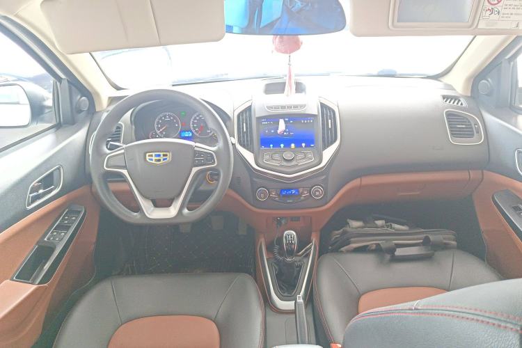 Used Geely Auto Diamond 2016 1.5L Manual Elite Edition Center Console