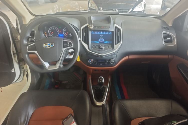 Used Geely Auto Diamond 2016 1.5L Manual Elite Edition Center Console