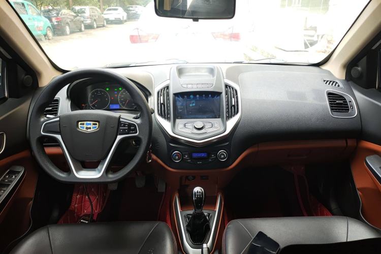 Used Geely Auto Diamond 2016 1.5L Manual Elite Edition Center Console