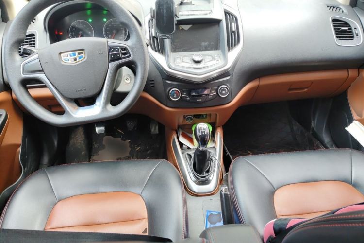Used Geely Auto Diamond 2016 1.5L Manual Elite Edition Center Console