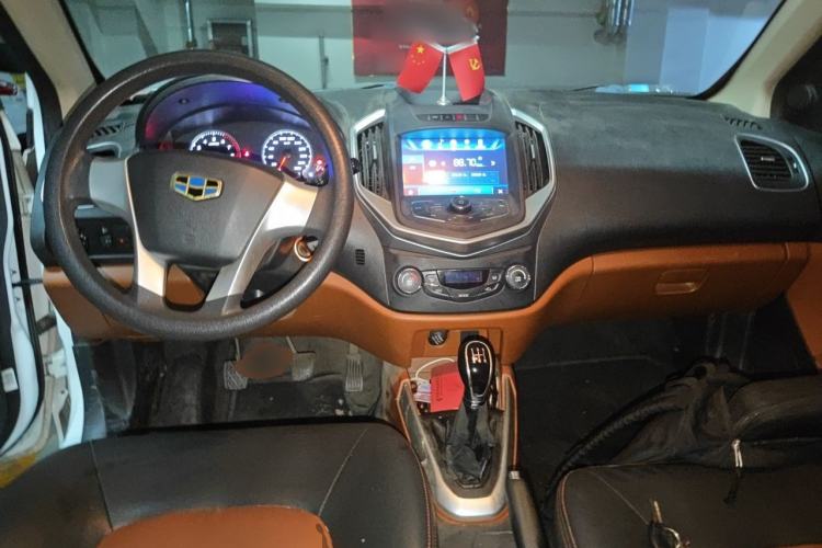 Used Geely Auto Diamond 2016 1.5L Manual Entry-Level Trim Center Console