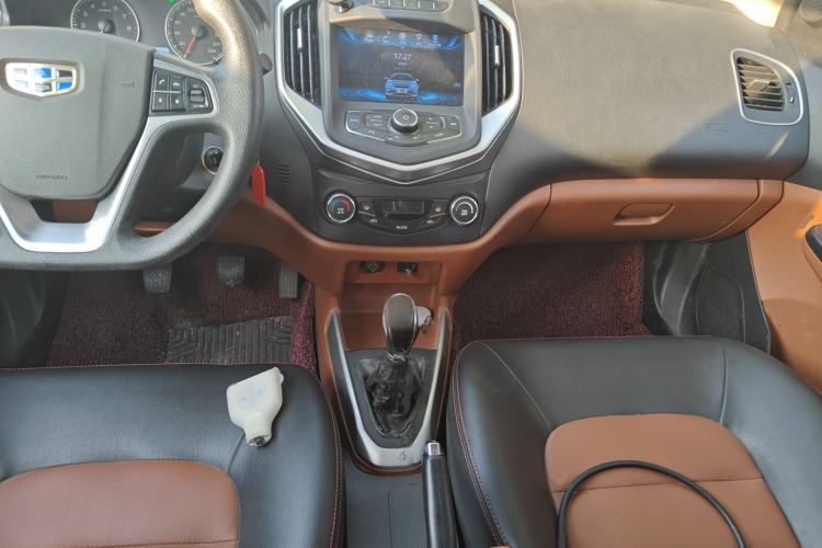 Used Geely Auto Diamond 2016 1.5L Manual Elite Edition Center Console