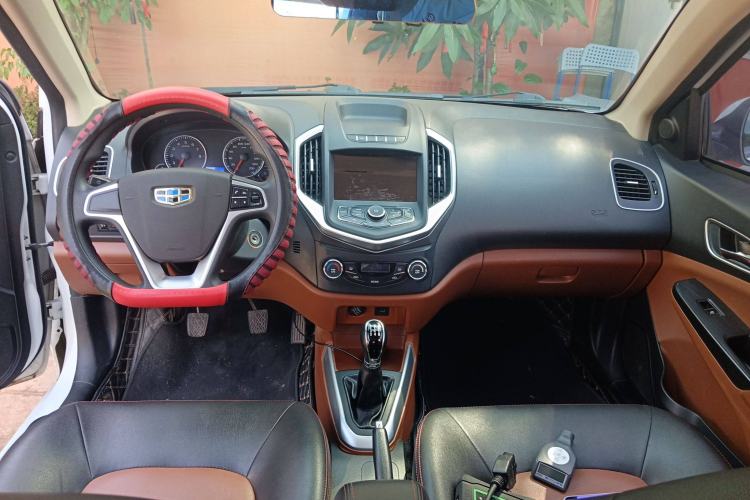 Used Geely Auto Diamond 2016 1.5L Manual Elite Edition Center Console
