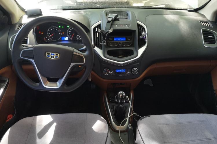 Used Geely Auto Diamond 2016 1.5L Manual Entry-Level Trim Center Console