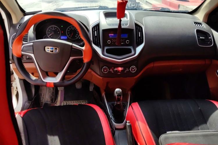 Used Geely Auto Diamond 2016 1.5L Manual Elite Edition Center Console
