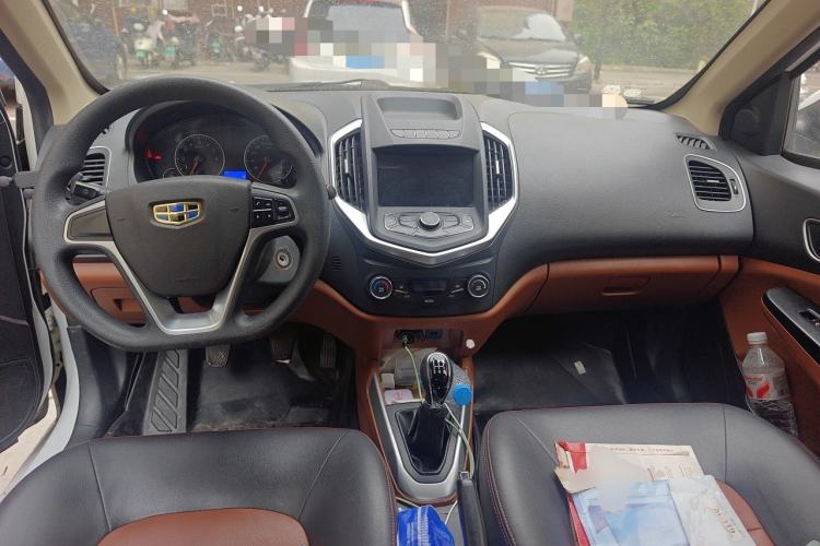 Used Geely Auto Diamond 2016 1.5L Manual Elite Edition Center Console