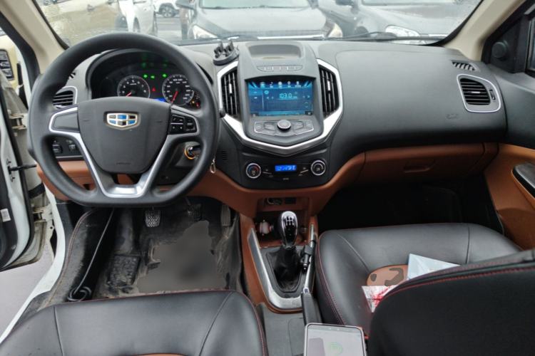 Used Geely Auto Diamond 2016 1.5L Manual Elite Edition Center Console