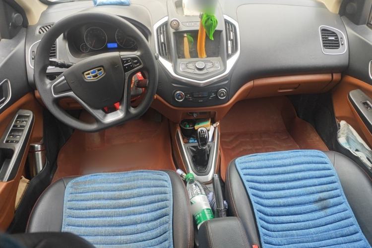 Used Geely Auto Diamond 2016 1.5L Manual Elite Edition Center Console