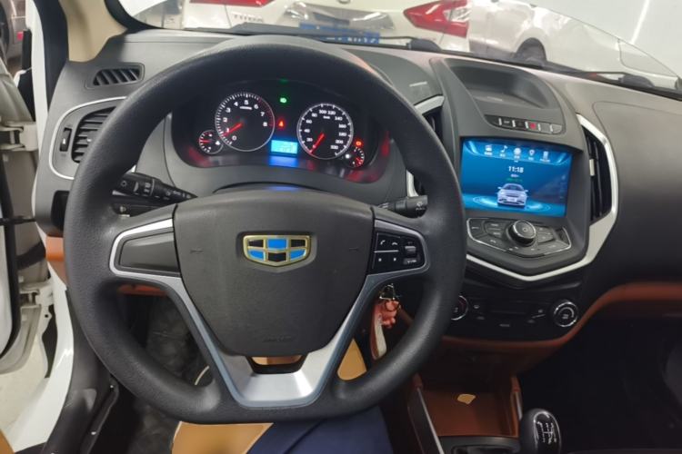 Used Geely Auto Diamond 2016 1.5L Manual Elite Edition Center Console
