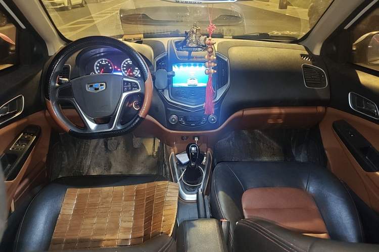 Used Geely Auto Diamond 2016 1.5L Manual Elite Edition Center Console