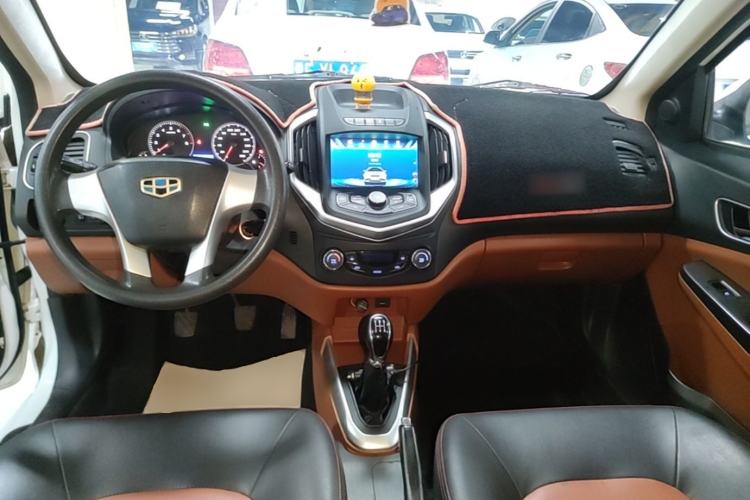 Used Geely Auto Diamond 2016 1.5L Manual Entry-Level Trim Center Console