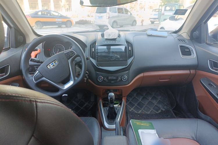 Used Geely Auto Diamond 2016 1.5L Manual Elite Edition Center Console