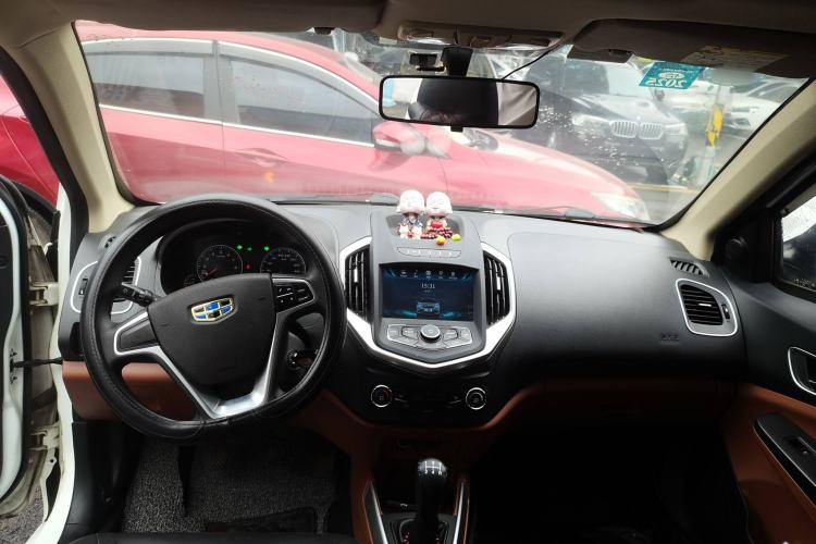 Used Geely Auto Diamond 2016 1.5L Manual Elite Edition Center Console