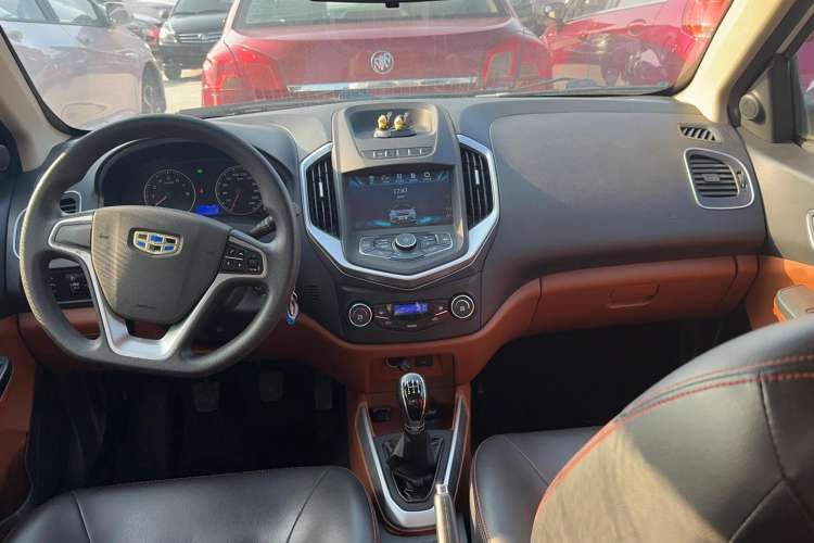 Used Geely Auto Diamond 2016 1.5L Manual Elite Edition Center Console