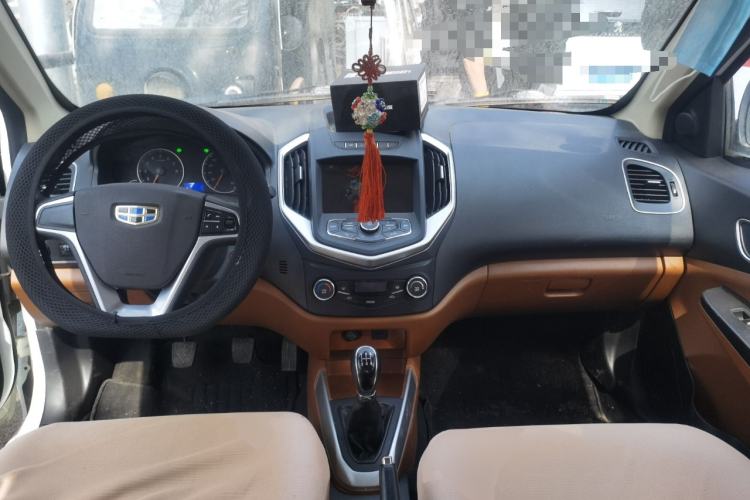 Used Geely Auto Diamond 2016 1.5L Manual Elite Version China IV Standard Center Console