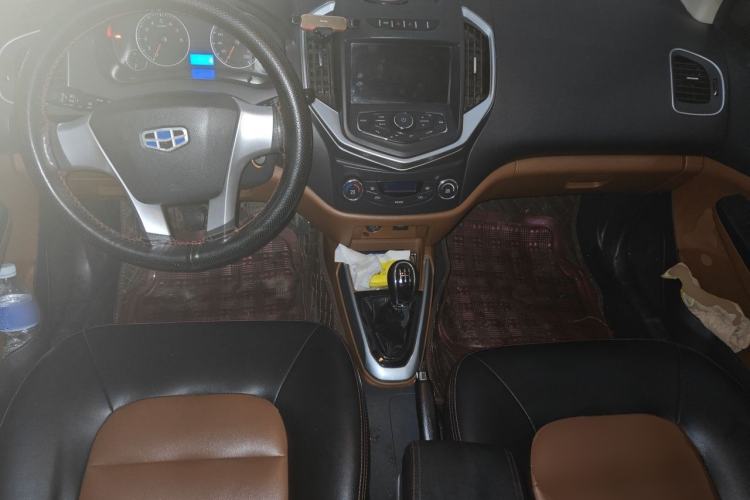Used Geely Auto Diamond 2016 1.5L Manual Entry-Level Trim Center Console