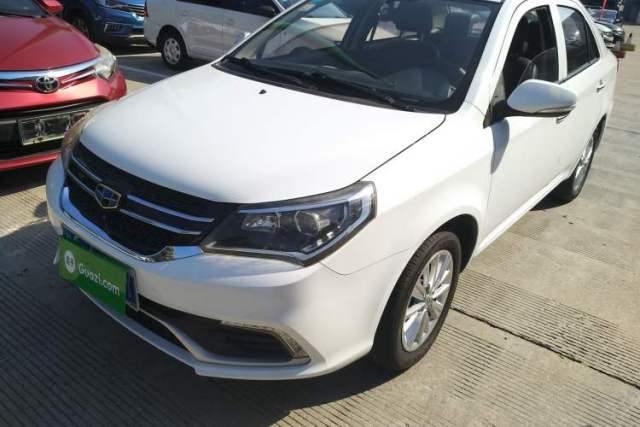 Used Geely Auto Diamond 2016 1.5L Manual Elite Edition