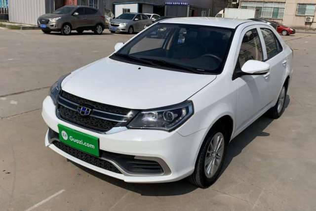 Used Geely Auto Diamond 2016 1.5L Manual Entry-Level Trim