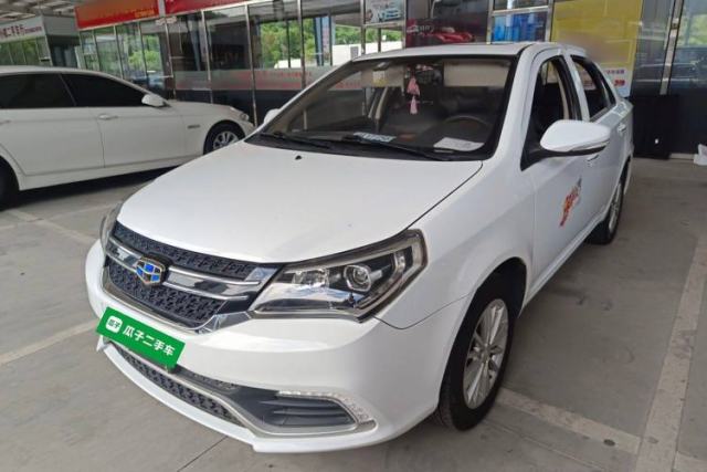Used Geely Auto Diamond 2016 1.5L Manual Elite Edition