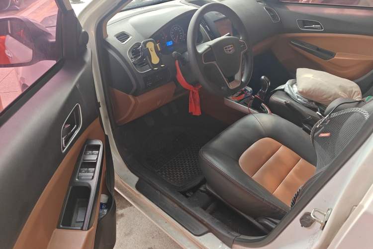 Used Geely Auto Diamond 2016 1.5L Manual Elite Edition Driver Seat