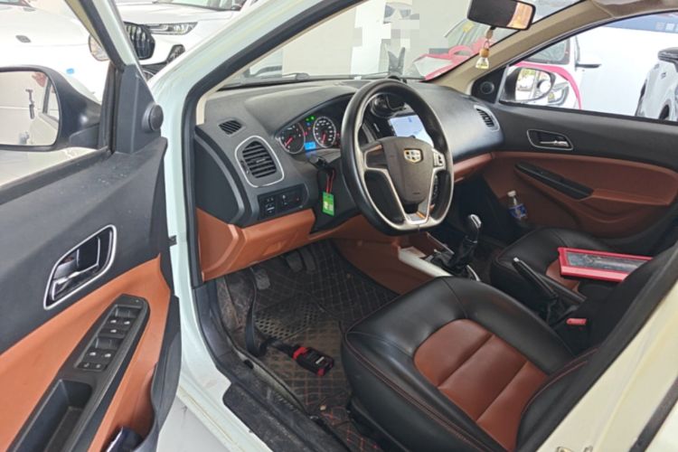 Used Geely Auto Diamond 2016 1.5L Manual Elite Edition Driver Seat