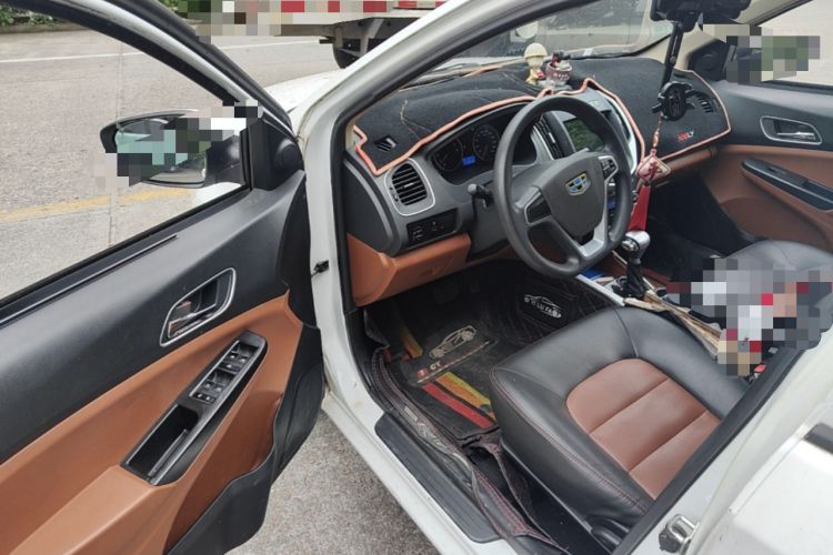 Used Geely Auto Diamond 2016 1.5L Automatic Luxury Version Driver Seat